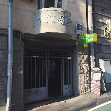 Uneed - Cloud 9 Hostel
